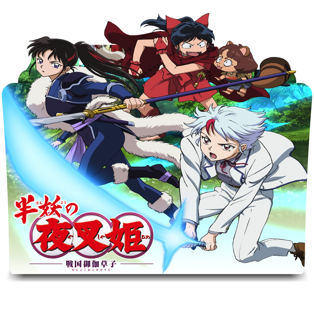 Hanyou no Yashahime (Yashahime: Princess Half-Demon) Season 1+2