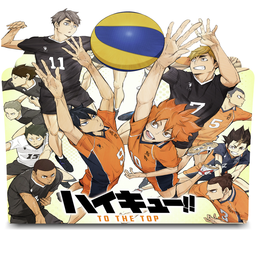 Haikyuu To The Top 2nd Season Folder Icon By Kikydream On Deviantart