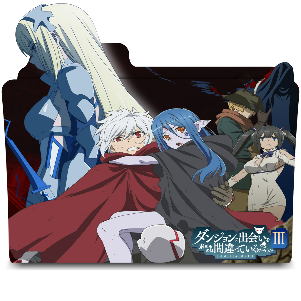 Danmachi 3 Folder Icon by Lizere on DeviantArt