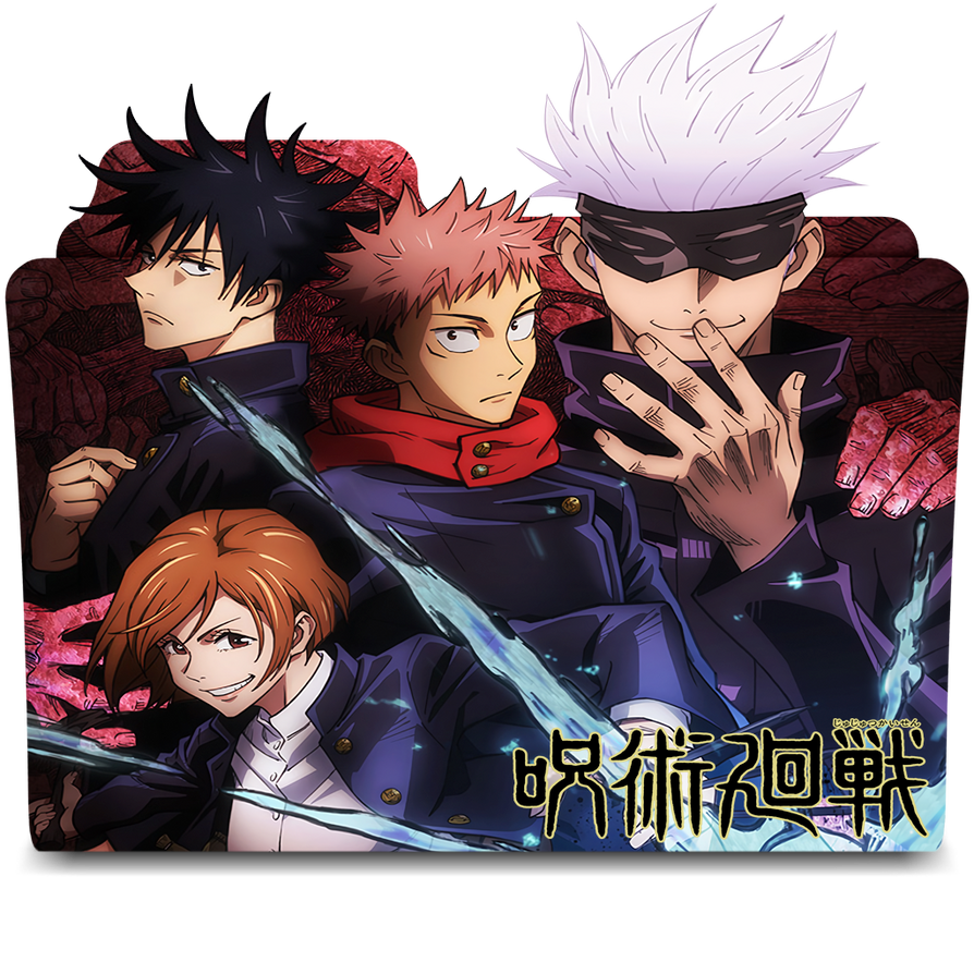 Jujutsu Kaisen Tv Folder Icon By Kikydream On Deviantart
