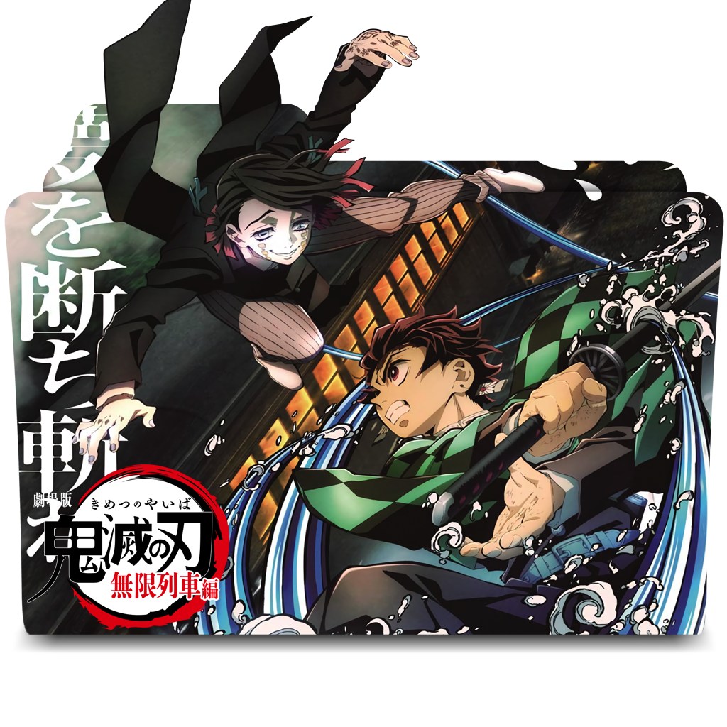 Demon Slayer: Kimetsu No Yaiba - Mugen Ressha-hen projeto Fandub 