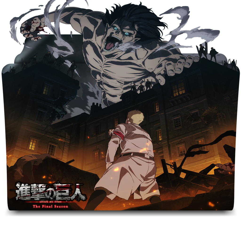 Shingeki no Kyojin: The Final Season Folder Icon by Kikydream on