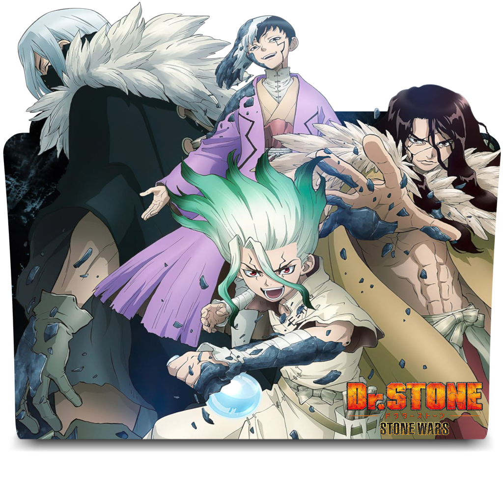 Dr Stone Season 2 : Stone Wars folder icon by xDominc on DeviantArt