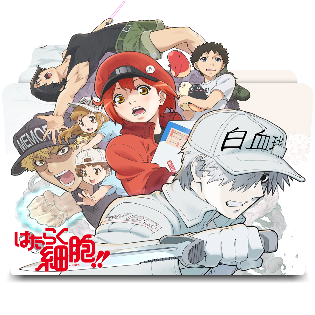 Hataraku Saibou!! Icon Folder by assorted24 on DeviantArt