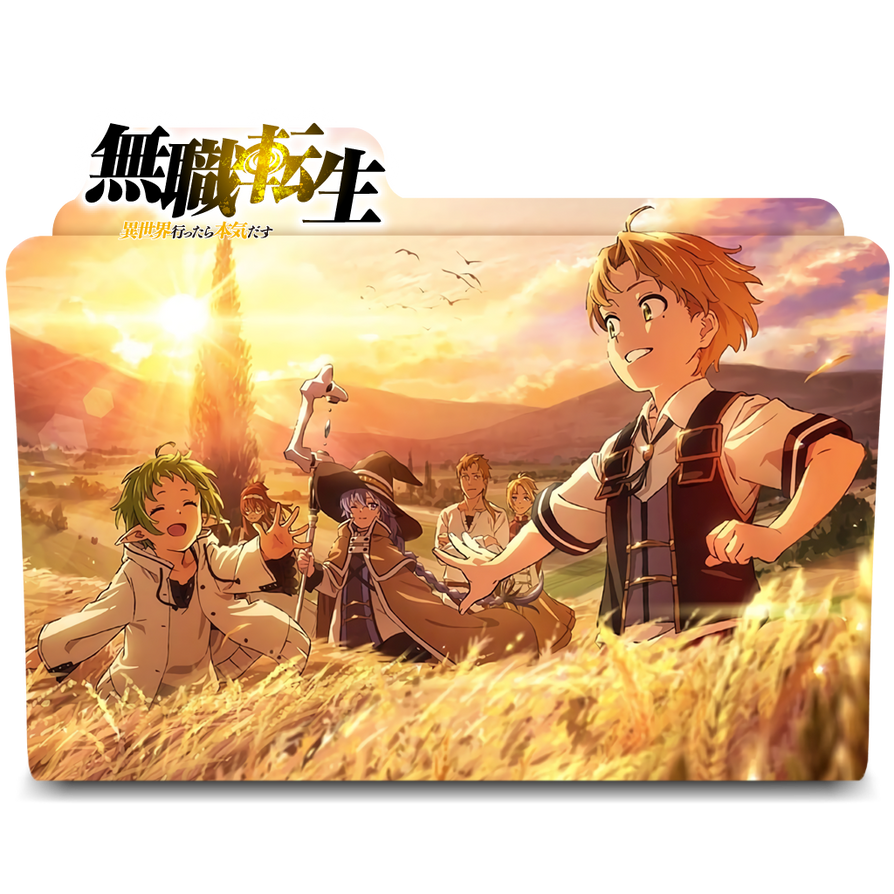 Mushoku Tensei Isekai Ittara Honki Dasu Folder Icon Mushoku Tensei Folder Icon By Kikydream On Deviantart deviantart