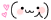 Emoji #1 by Sinrid