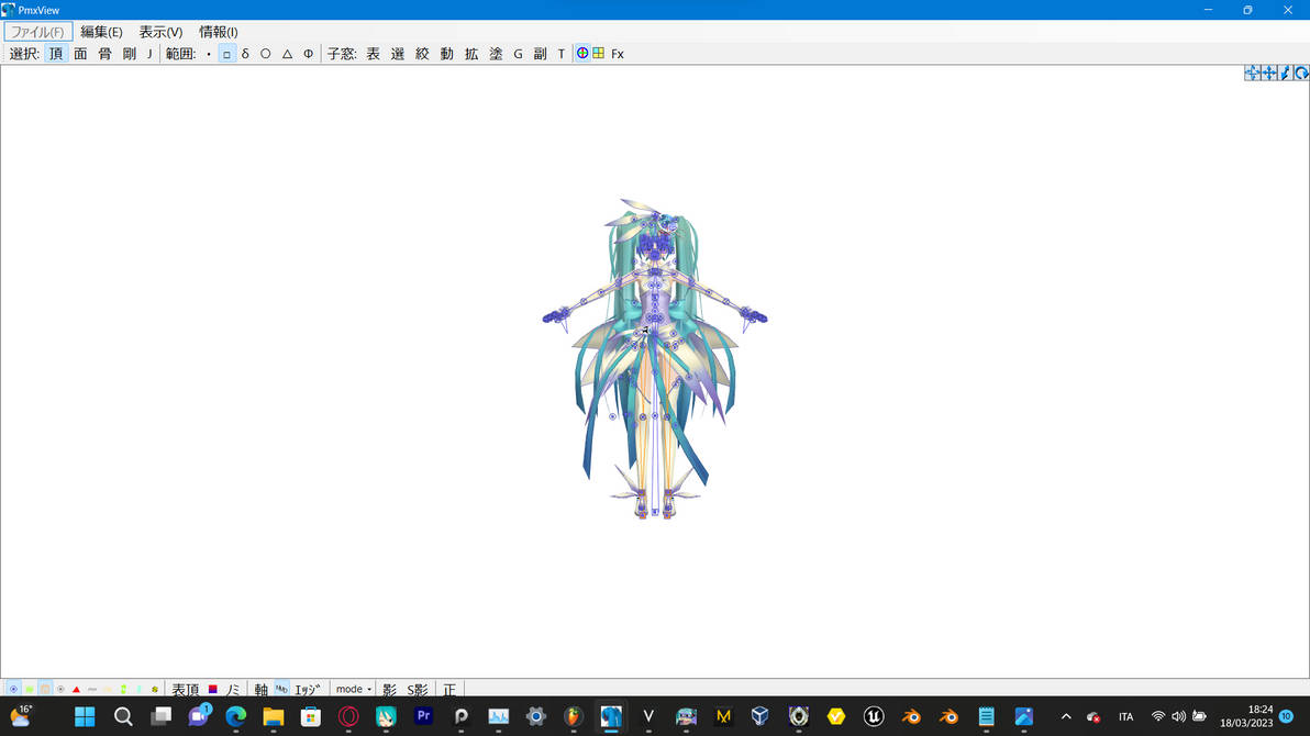PDXHD Orbit Miku DL by BIRDAAA on DeviantArt