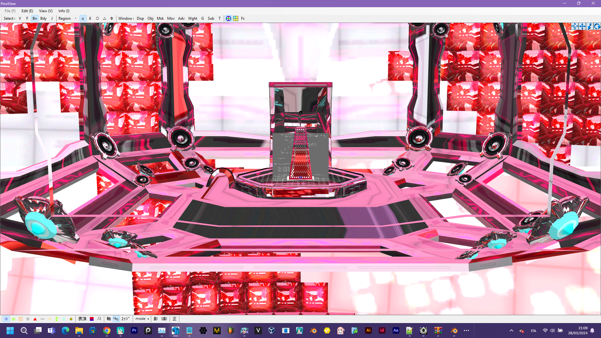 STGPV240 DL by BIRDAAA on DeviantArt