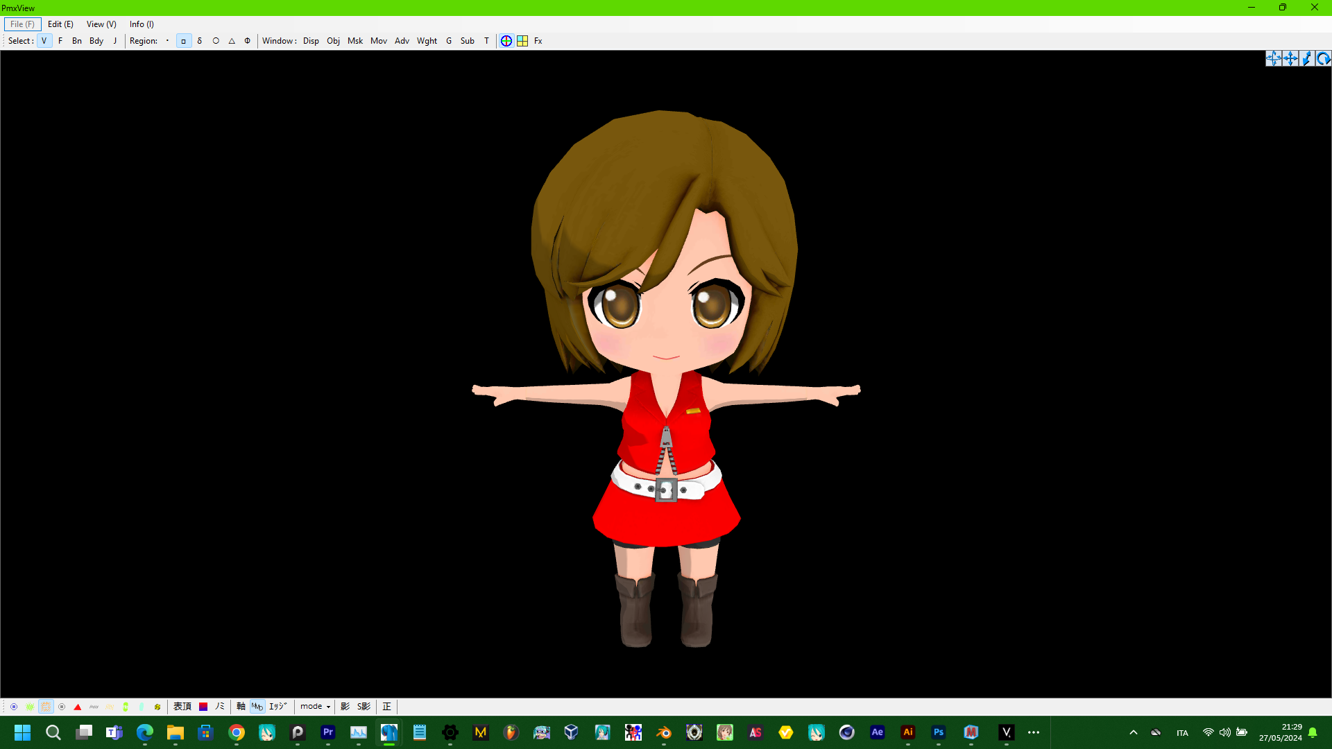 PMDX Default Meiko DL by BIRDAAA on DeviantArt