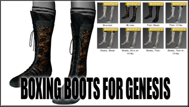 Boxing Boots for Genesis