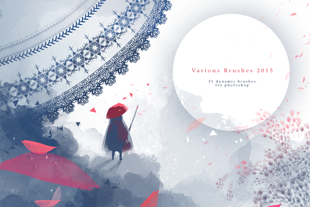 2015 Bonus Brushes