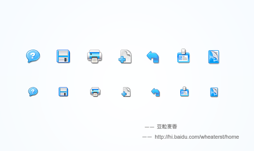 Small_icons