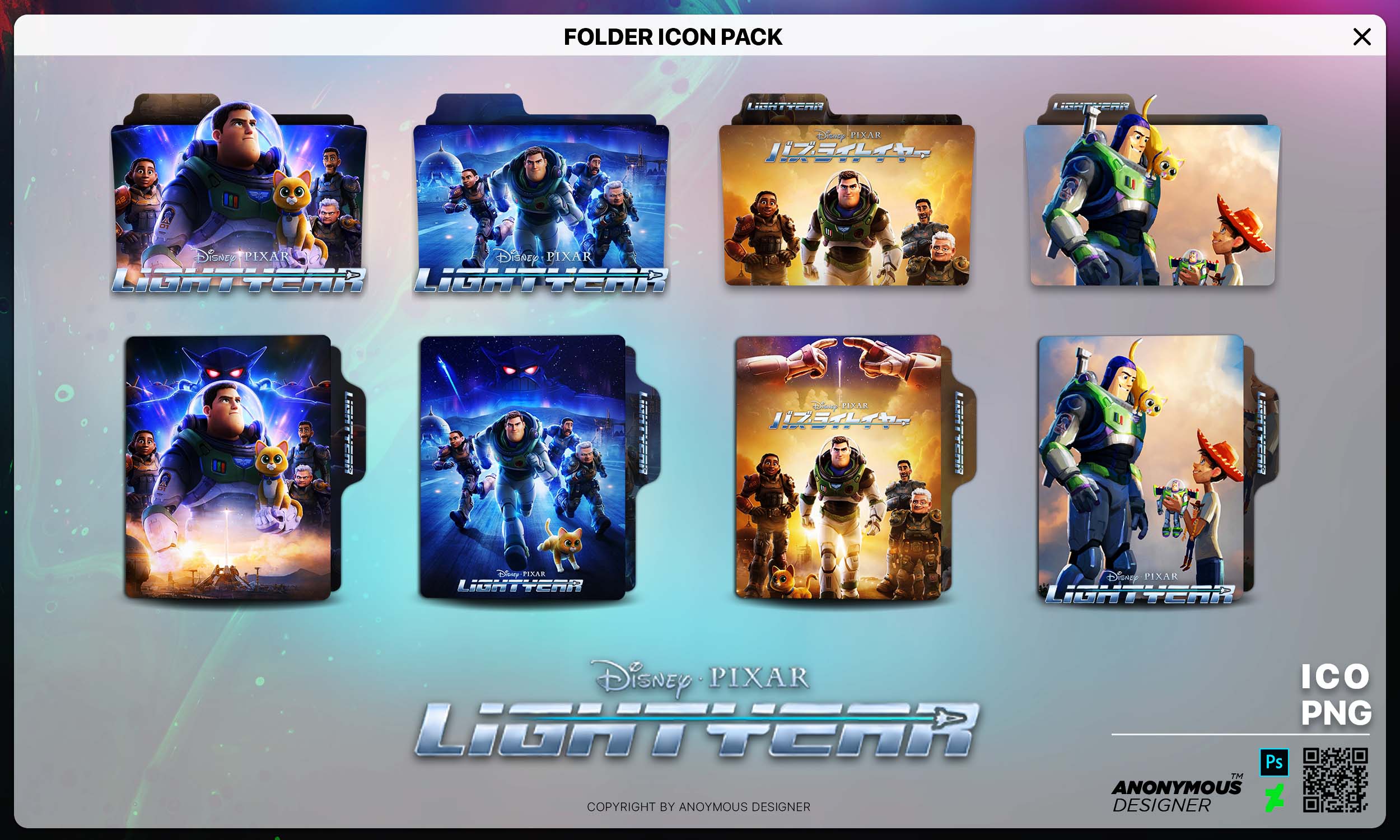 Disney Pixar's Lightyear Folder Icons Pack by Chamod6 on DeviantArt