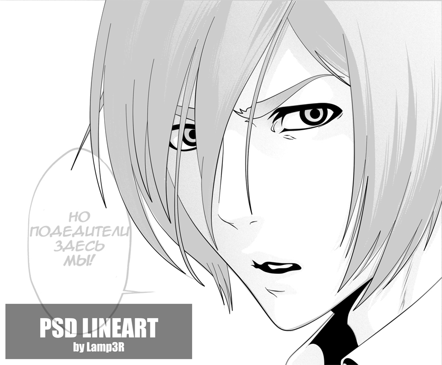 Prison School Kiyoshi Lineart