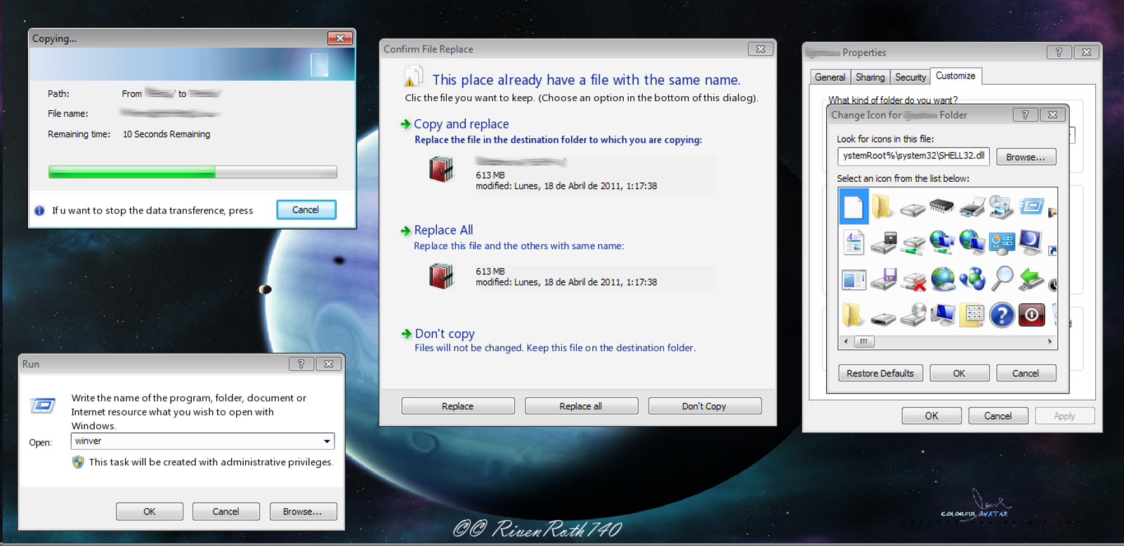 Shell missing. Windows xp shell. missing shell dll crossfire.