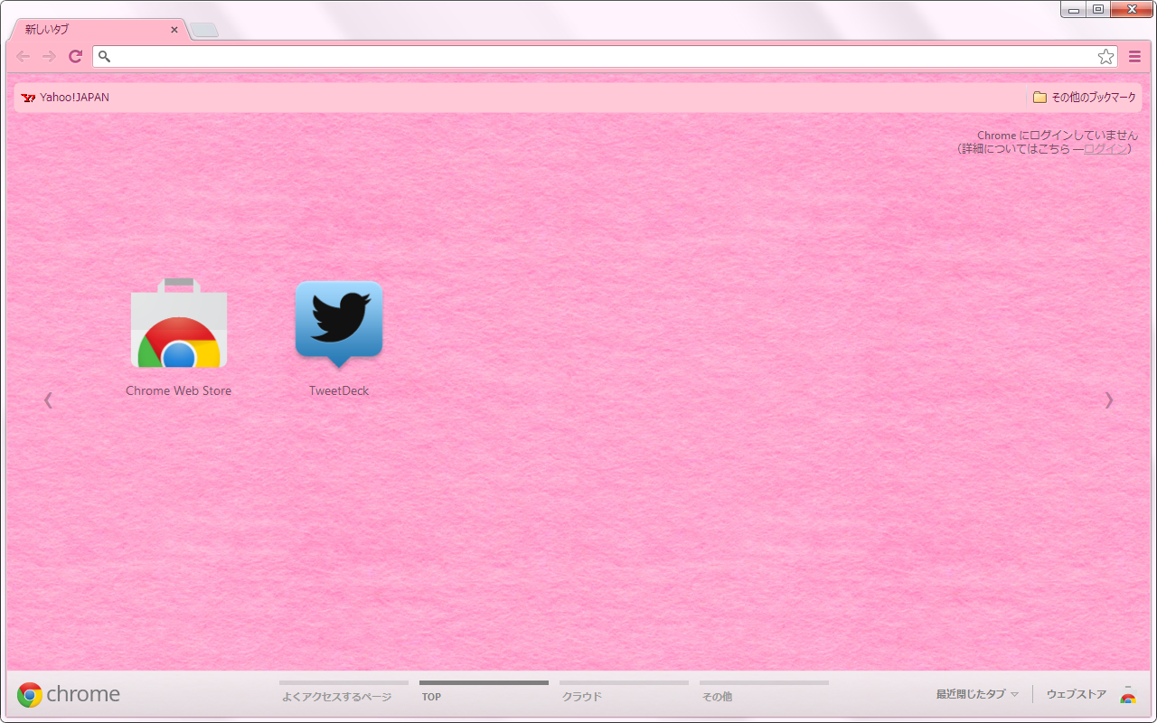 Pink Theme for Google Chrome by ymd59 on DeviantArt