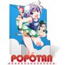 Popotan Folder Icon v2