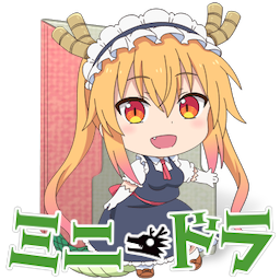 Kaizoku Oujo Folder Icon v5 by Kenzokuk on DeviantArt