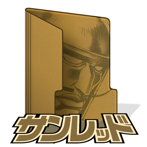 Tentai Senshi Sunred Folder Icon v5 by Kenzokuk on DeviantArt