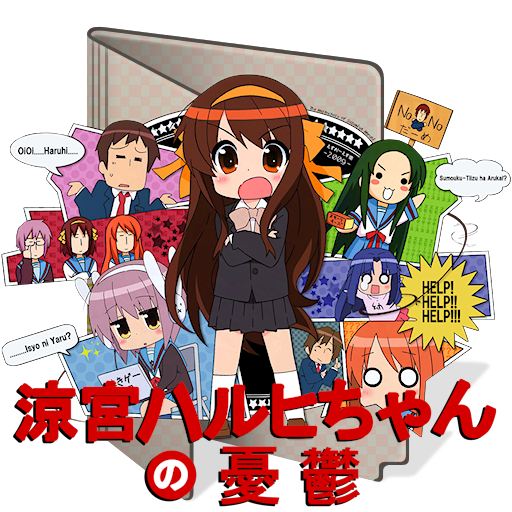 Kaizoku Oujo Folder Icon v1 by Kenzokuk on DeviantArt