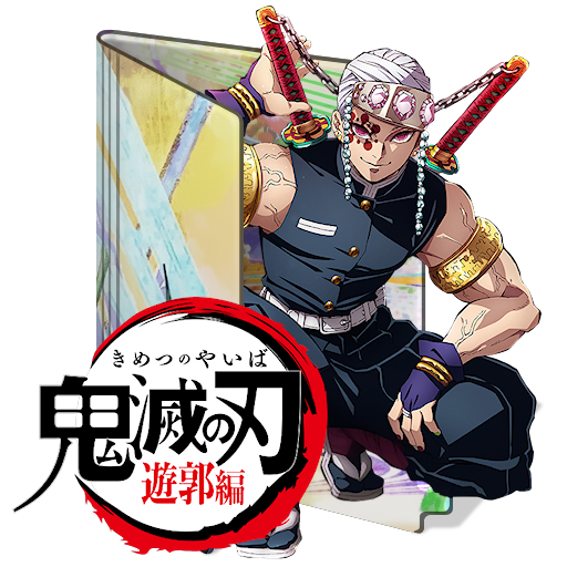 100-man no Inochi 2nd Season Folder Icon by Lizere on DeviantArt