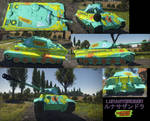 Skin Commission - Tiger II (P) The Mystery Machine by LunaHydreigon