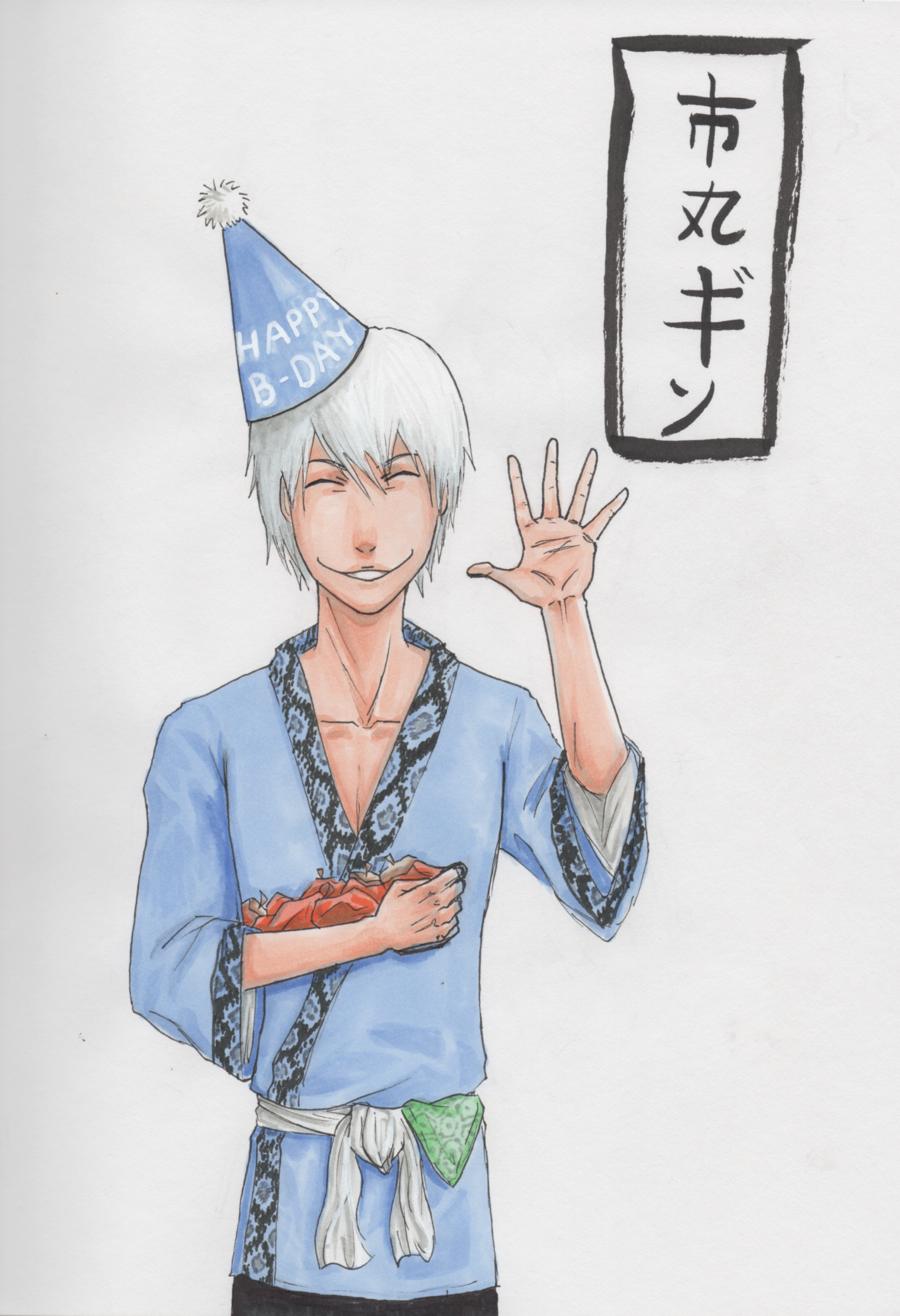 Happy B-day Ichimaru