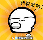 Angpao Plz? by yoshindoh