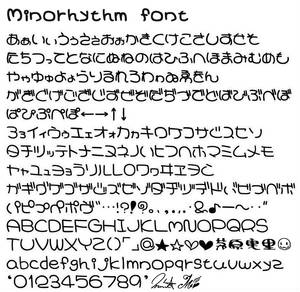 Minorhythm font