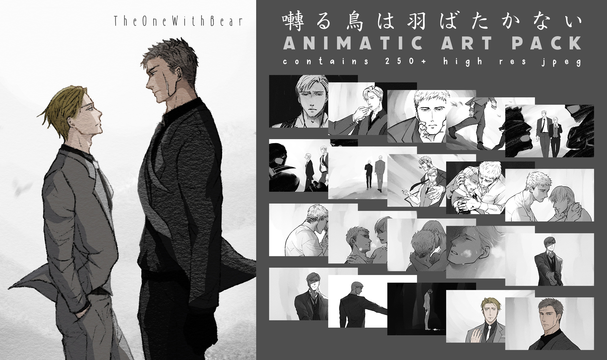 Twittering Birds Never Fly Scan Vf Twittering Birds Never Fly - Animatic Art Pack by TheOneWithBear on