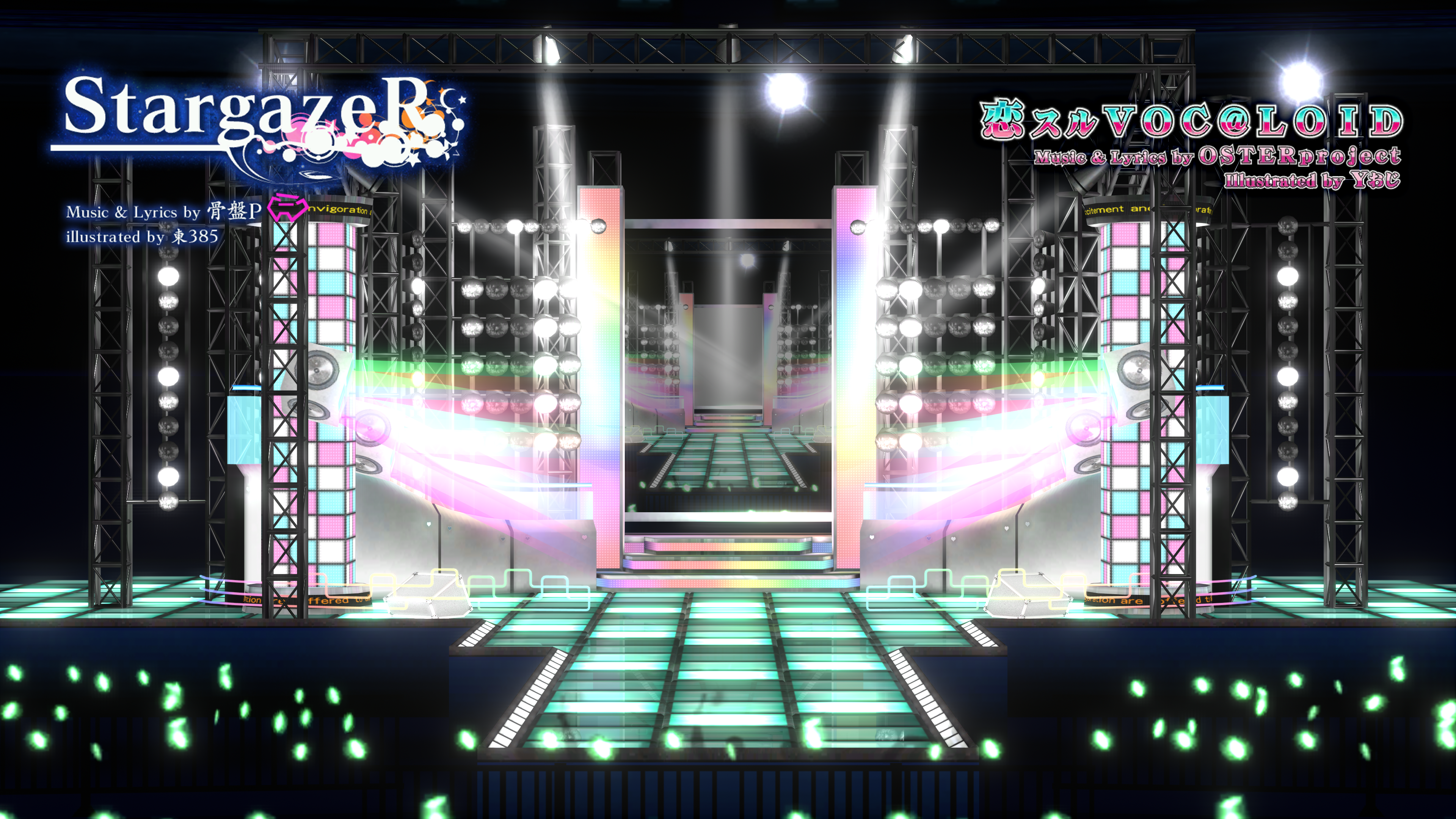 [2020 Update] PDFT Stargazer Stage Download