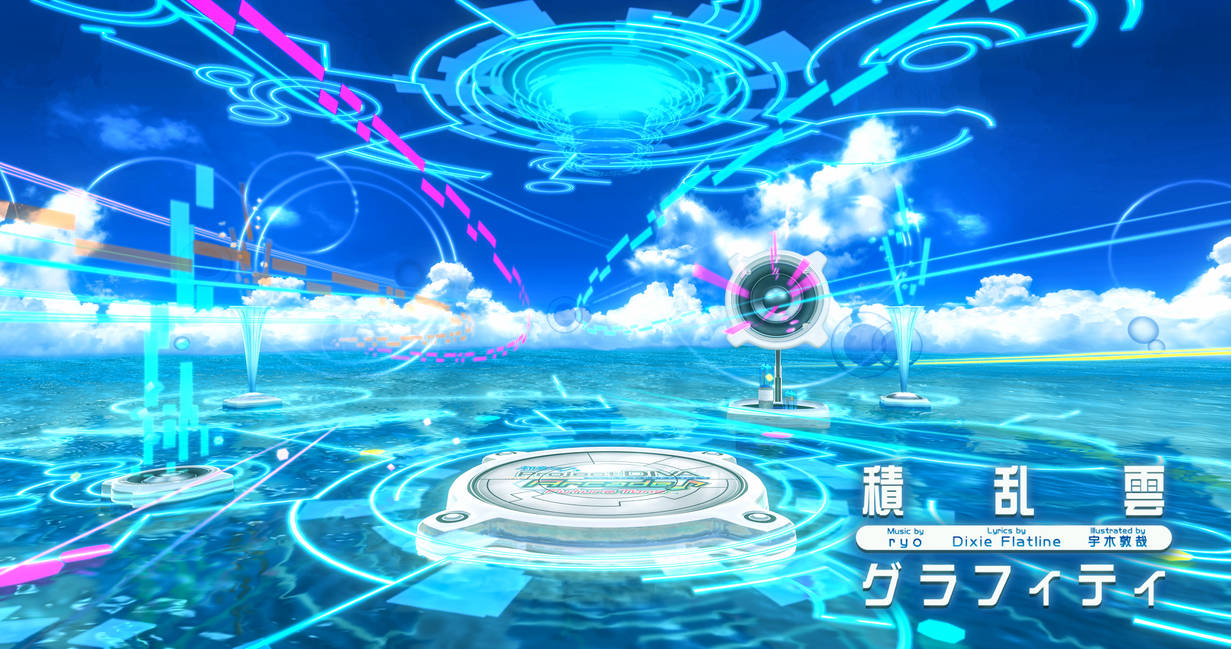 Pdft Sekiranun Graffiti Stage Pack Download By Dan1024 On Deviantart