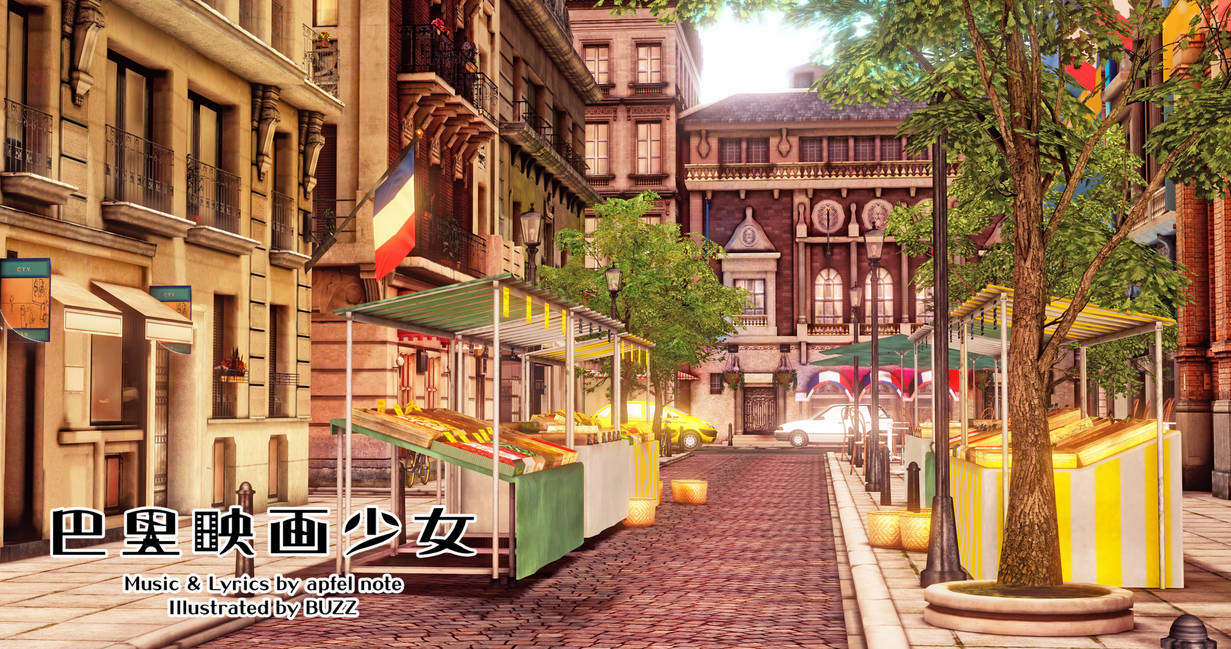 PDFT Paris Cinema Girl Stage 1 Download by Dan1024 on DeviantArt