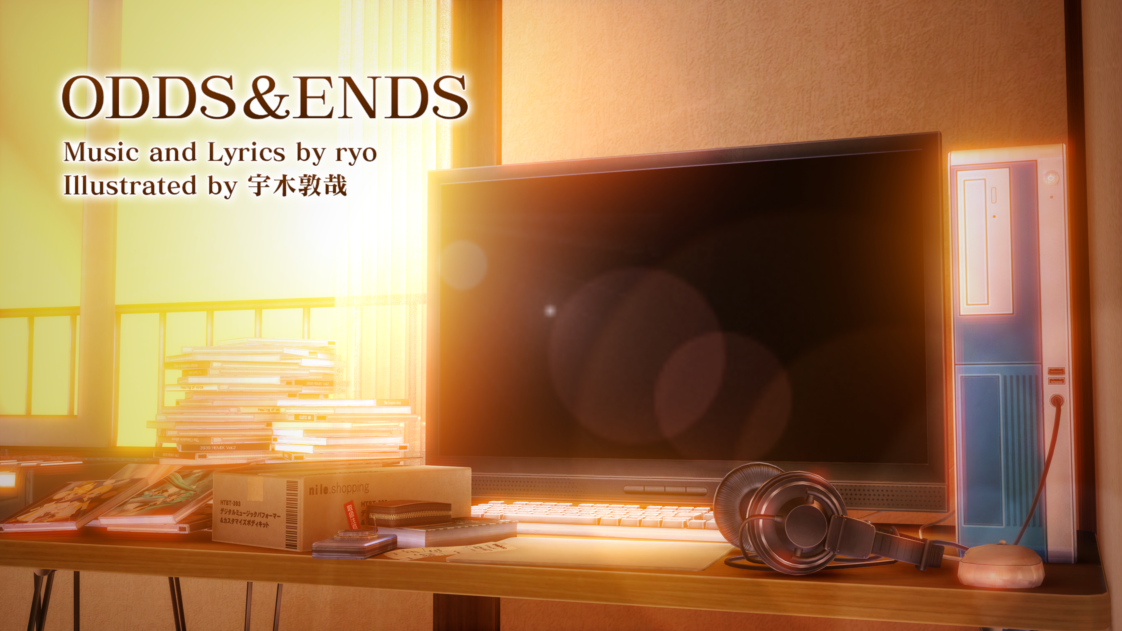 Pdft Odds And Ends Sunset Stage Download By Dan1024 On Deviantart