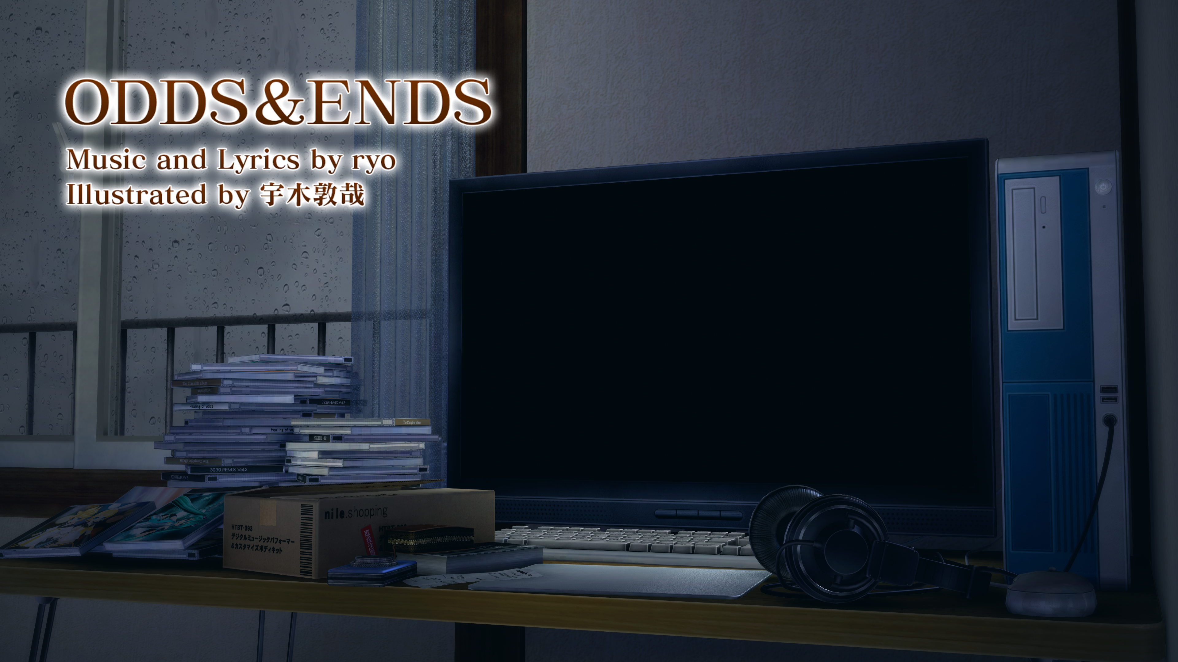 Pdft Odds And Ends Rainy Stage Download By Dan1024 On Deviantart