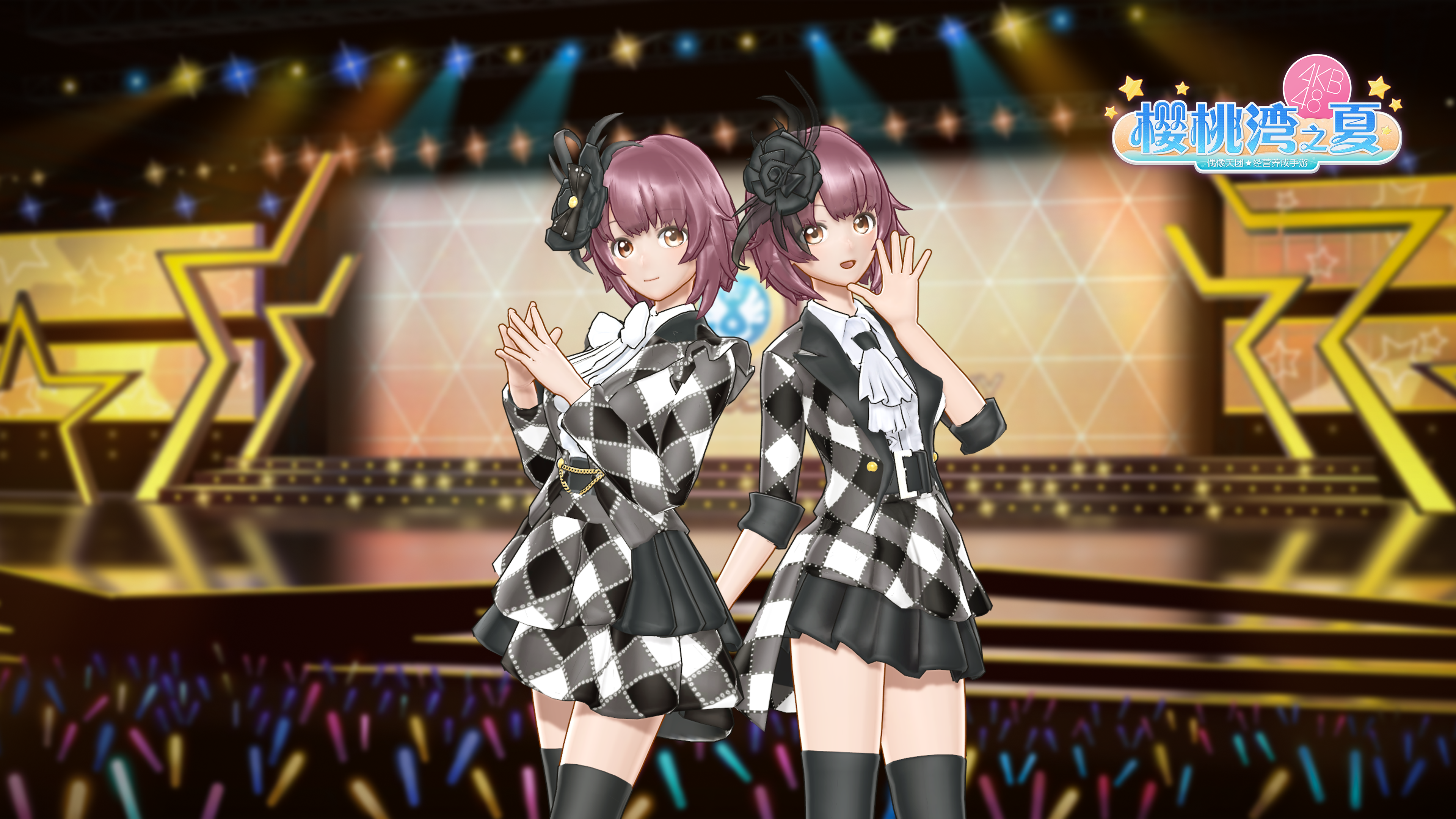 AKB48 Miyawaki Sakura (Flying Get) DL by Dan1024 on DeviantArt
