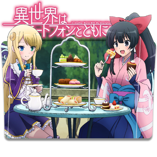 Isekai wa Smartphone to Tomo ni Folder Icon by bodskih on DeviantArt