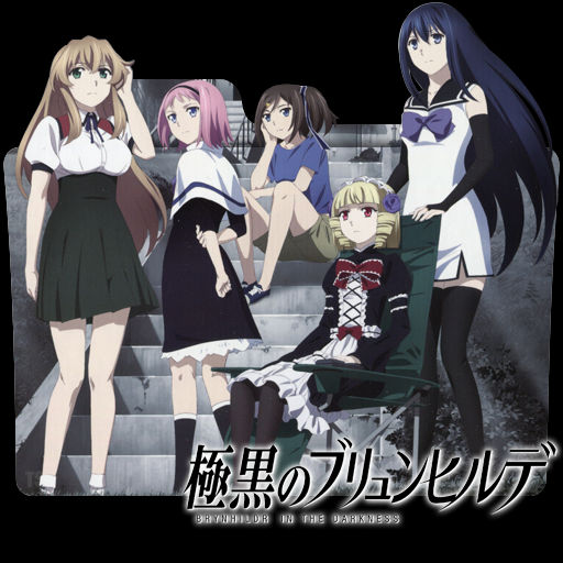 Brynhildr in the Darkness Uma Reunião Imprevista - Assista na Crunchyroll