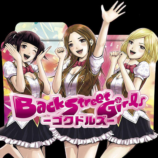 Back Street Girls Gokudolls  Anime Review  Nefarious Reviews