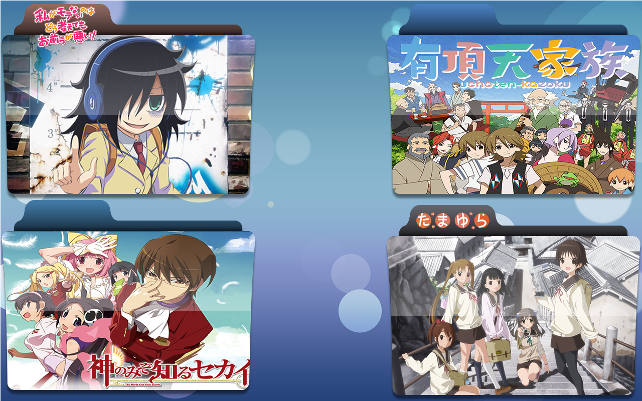 Summer 2013 Anime Folder Icons