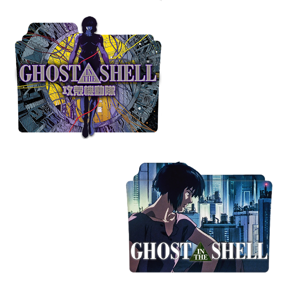 Ghost in the Shell Folder Icon Set by Dirt290x on DeviantArt