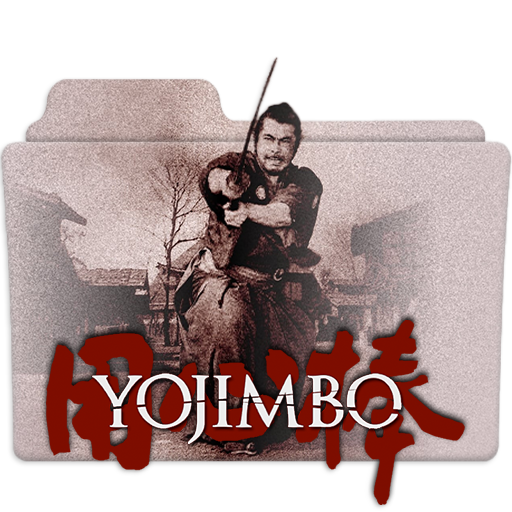 Yojimbo Folder Icon by Dirt290x on DeviantArt