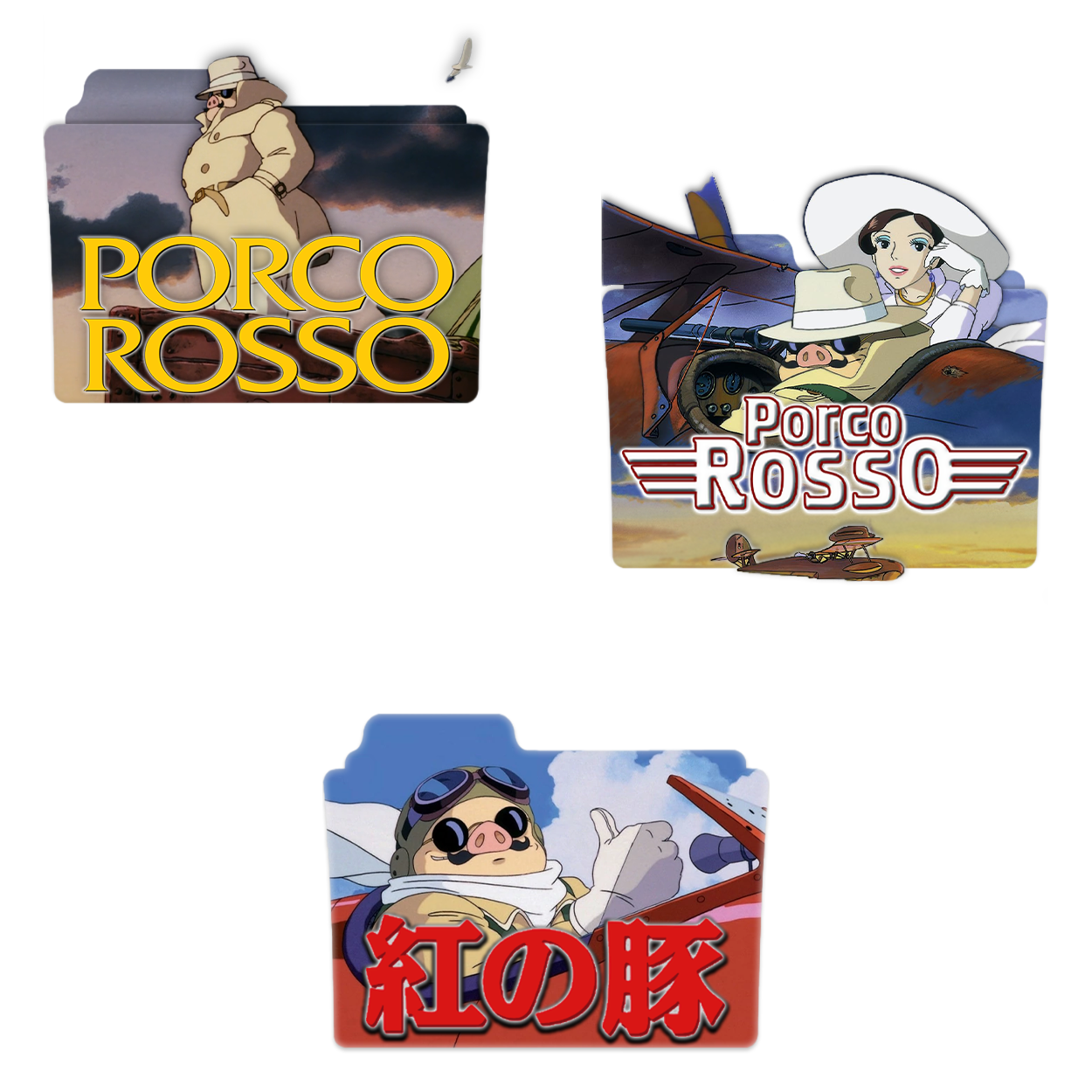 Porco Rosso Folder Icon Set by Dirt290x on DeviantArt