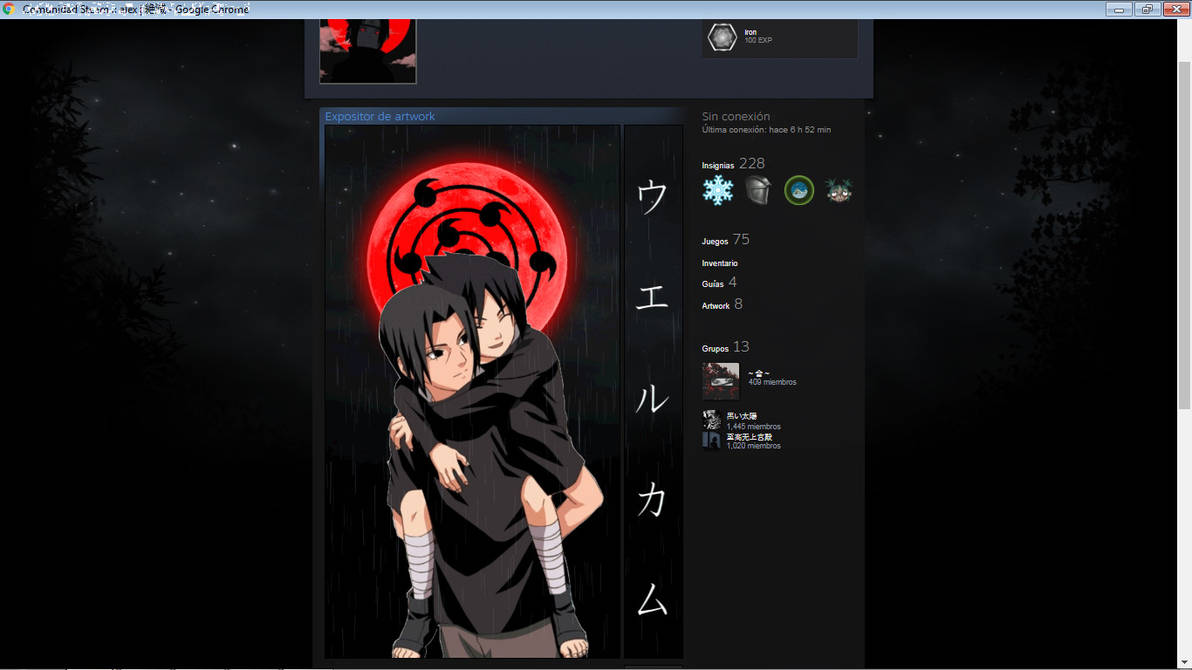Steam Artwork Design Itachi X Sasuke Animated By Svmurai On Deviantart