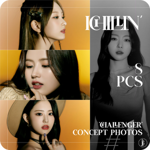 ICHILLIN' / 'CHALLENGER'
