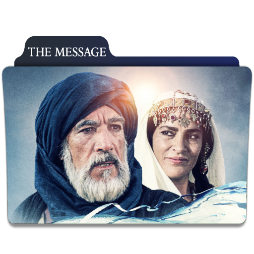 the message 1976 full movie hd the message 1976 full movie hd