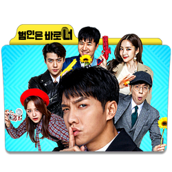 Explore the Best Busted Art | DeviantArt