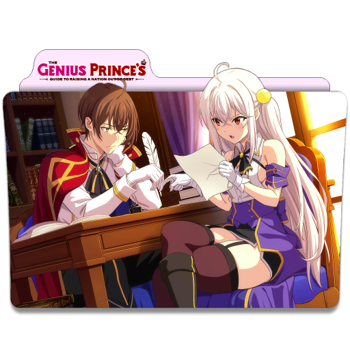 Details more than 142 the genius prince anime best - awesomeenglish.edu.vn