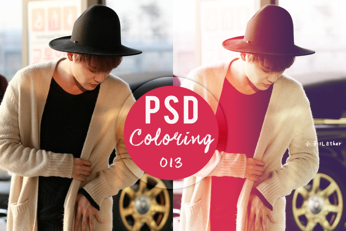 PSD Coloring 013 by Kyunglee