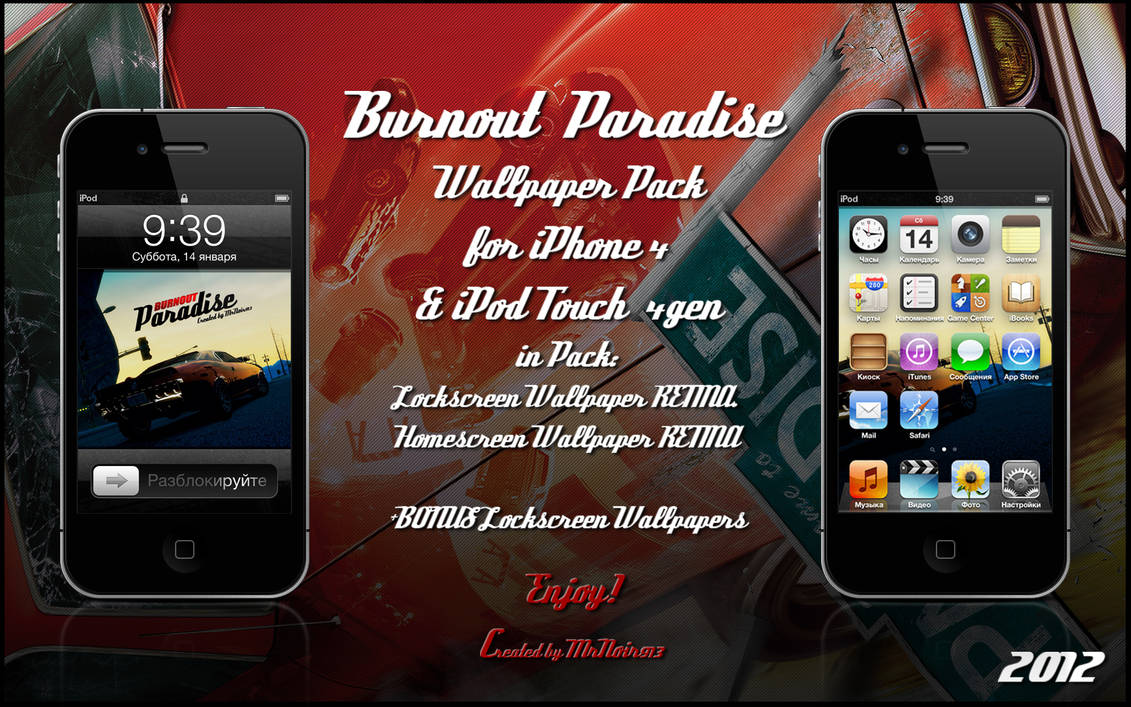 burnout paradise wallpaper phone